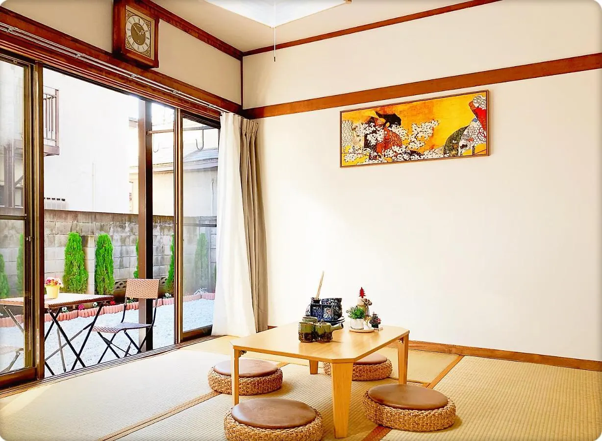 Louis House: Shinjuku-Shibuya Convenience, Steps from Subway Hotel Tokyo Guest house
