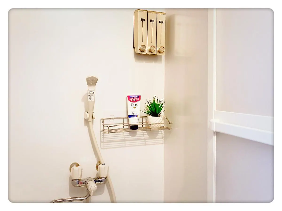 Louis House: Shinjuku-Shibuya Convenience, Steps from Subway Hotel Tokyo 0*,  Japan