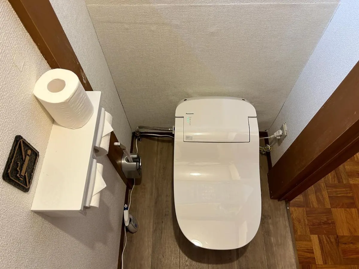 Louis House: Shinjuku-Shibuya Convenience, Steps from Subway Hotel Tokyo Japan