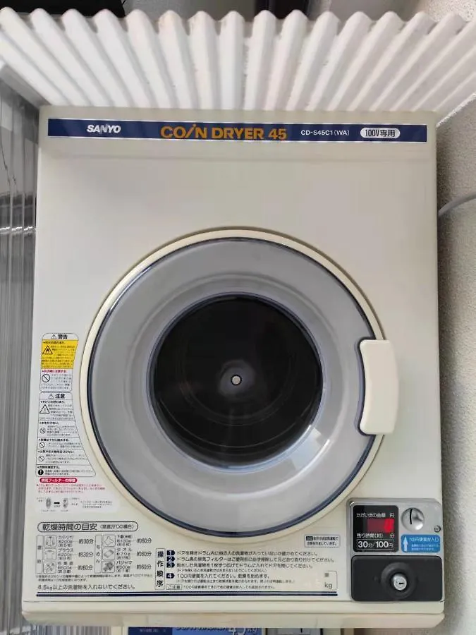 Louis House: Shinjuku-Shibuya Convenience, Steps from Subway Hotel Tokyo