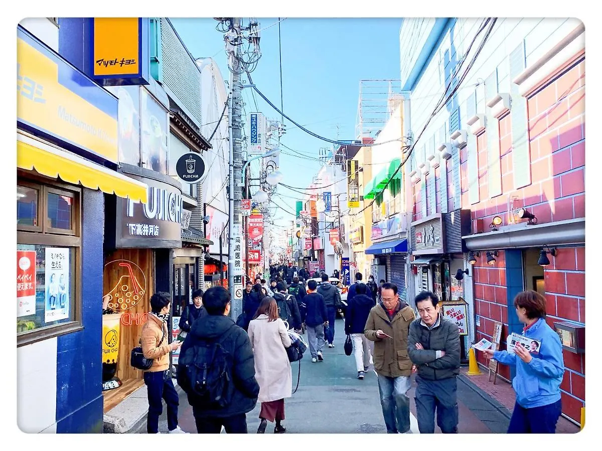 Guest house Louis House: Shinjuku-Shibuya Convenience, Steps from Subway Hotel Tokyo Japan