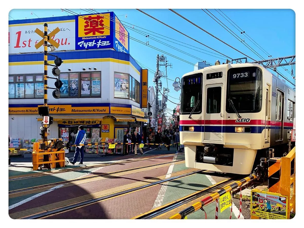 Louis House: Shinjuku-Shibuya Convenience, Steps from Subway Hotel Tokyo