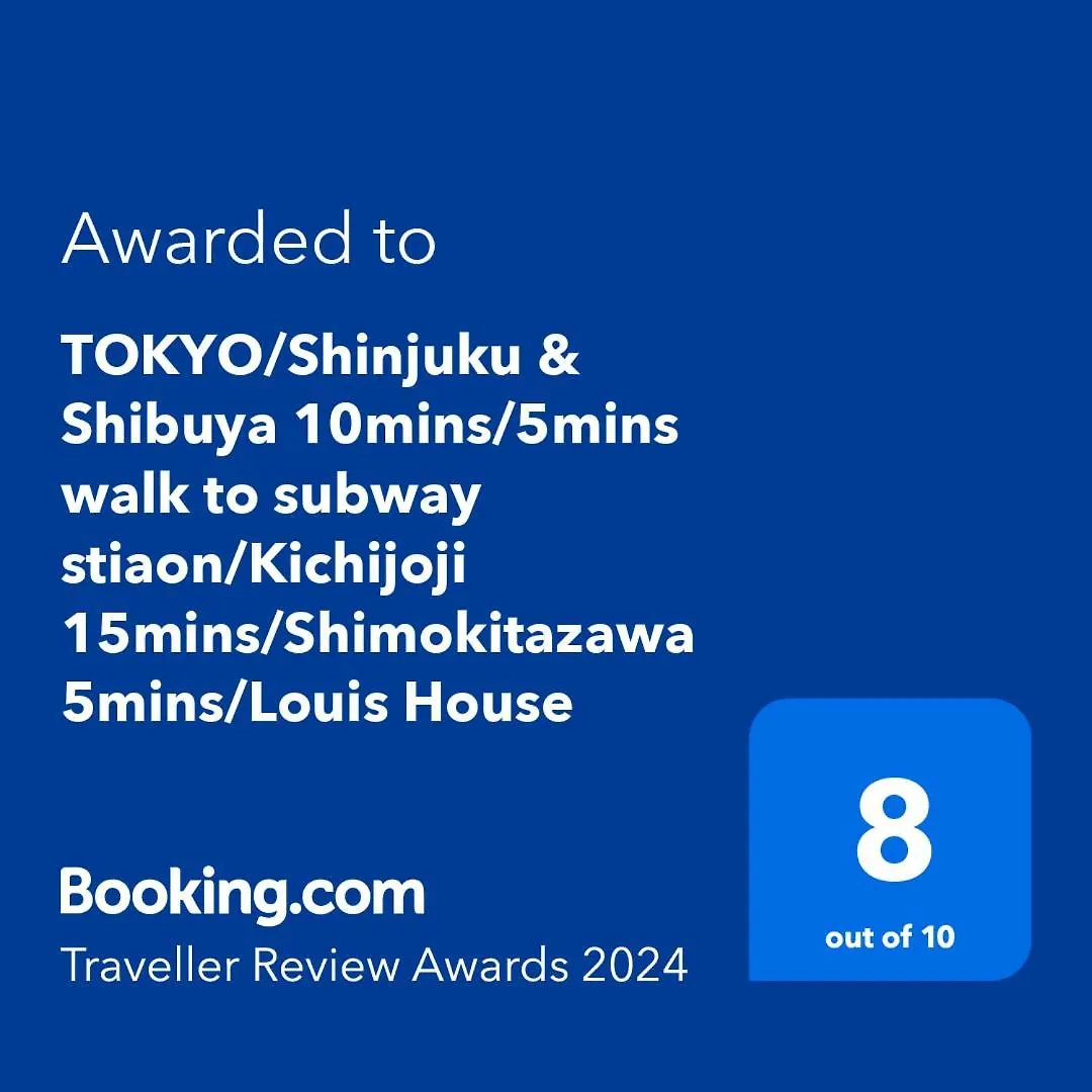 Louis House: Shinjuku-Shibuya Convenience, Steps from Subway Hotel Tokyo 0*,  Japan